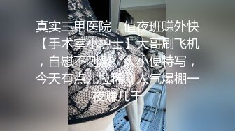 【AI换脸视频】刘亦菲 激情无码啪啪