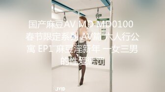 【新片速遞】花花公子TV写真PlayboyTV - A Girl Knows 04[MP4/1140MB/00:26:00]