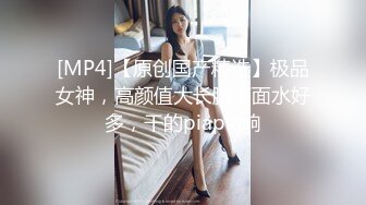 可惜了一个长得这么甜美的小妞给人跪着吃鸡鸡