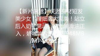 [MP4]鸭舌帽性感妹子舌吻调情跪着口交床上猛操