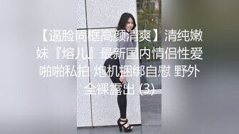 摄像头破解 少妇晚上睡不着一个人看小黄片玩跳蛋