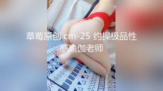 舌钉口交真的爽爆操女友