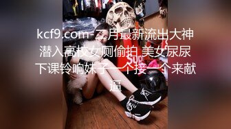 【新片速遞】 ✨【Stripchat】微胖童颜巨乳女主播「Anan_babe」牛奶溢出诱惑蒙眼自慰水浆四溢【自压水印】[764MB/MP4/37:02]