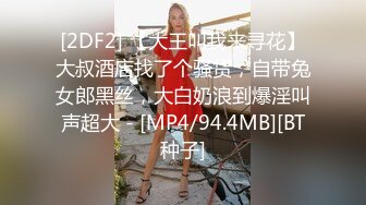 背入式操老婆