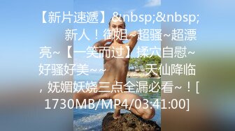 国产AV 星空无限传媒 XK8107 回家的诱惑2