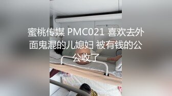 无人后继28短裙抄底抄底