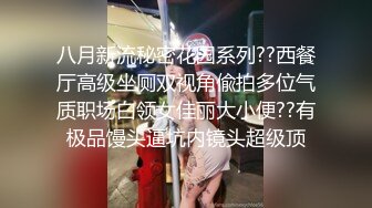 极品清纯高颜值00後嫩妹,舌头很长可以伸出来好多,口活壹流,舔J8壹定爽