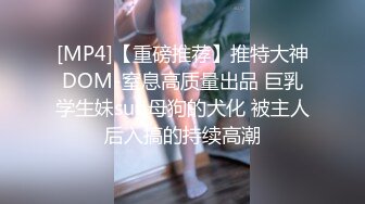 草莓原创 - 极品小少妇偷情记，毒龙绝活 - 小艺