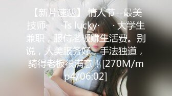 [MP4]STP25228 【清纯系双马尾03年小萝莉】白丝袜项圈，无毛骚穴，小美女喜欢爆菊花，玻璃棒特写抽插，手指扣穴，低低呻吟娇喘 VIP2209