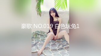 【新片速遞】淫荡女团黑丝情趣骚逼两个一起给小哥口交大鸡巴玩弄，完美身材多体位蹂躏爆草抽插，浪叫呻吟不止精彩刺激[446MB/MP4/48:22]