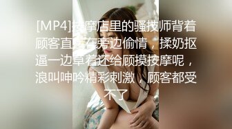 【台湾小表妹】，温柔台妹被男友内射的日子，最后打飞机口爆一嘴，对白很刺激