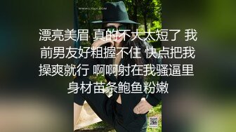 黑客破解家庭网络摄像头偷拍❤️被人打断腿的纹身胖哥和模特身材漂亮女友做爱好菜被猪啃了