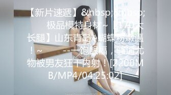 [MP4]STP29129 皇家华人 RAS-0237《一日之约》无法拒绝的大姐姐-仙儿媛 VIP0600