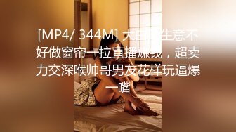 【姗姗520】新人美乳御姐黑丝高跟，少妇已经各种放飞自我，需要大鸡巴 (4)