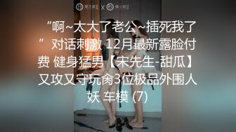 91情爱教练系列 卫生间大战极品美女 太骚了