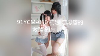 【下】帅气肌肉男 泳池边激情～