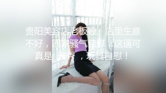 暴力深喉 【小狗乖乖】~SM鞭打~乳夹虐逼!无套爆力抽插【40v】 (13)