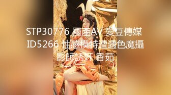 [MP4/880MB]红帐房未流出极品偷拍 黑丝巨乳美女主动口交，被干两炮，时间有点短