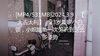 河南美妇和黑人老公的性福生活 黑丝美骚妇掰开双腿迎接黑屌的猛烈抽插 无套爆操 多精内射 完美露脸 高清1080P原版