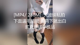 色房东浴室梳妆镜后偷放摄像头偷拍租客气质女白领洗澡妹纸身材好下面毛毛好浓密性感