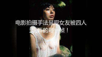 [2DF2] 小陈头星选甜美白衣妹子第二炮，跪着深喉口交翘屁股摸逼 2 - soav(3394135-7410855)_evMerge[MP4/135MB][BT种子]