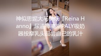 [MP4/ 1.17G]&nbsp;&nbsp;幸福大哥双飞两个极品大奶骚女，颜值高身材好玩的嗨，一起舔弄大鸡巴，让大哥轮流抽插追求快感，还玩弄菊花