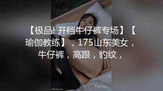 商城女厕TP奶茶店眼镜美女嘘嘘