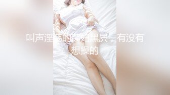 小女友叮叮口交篇原创认证视频