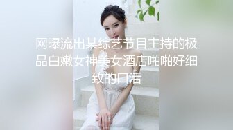 [maenchu] 早坂愛 [輝夜姬想讓人告白～天才們的戀愛頭腦戰～]