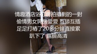 【Olivia】Stripchat来了一个极品，童颜巨乳小萝莉，滴蜡缸塞喷水 (4)