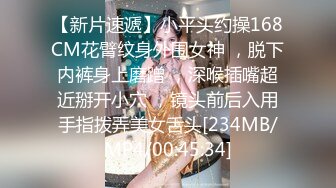 国产麻豆AV MD MD0154 意淫姐姐的性感闺蜜 艾秋 吴梦梦