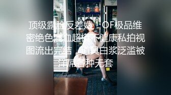 颜值不错的良家小少妇，全程露脸大秀直播，深夜发骚互动狼友，干净粉嫩的一线逼逼，掰开看特写让狼友射嘴里