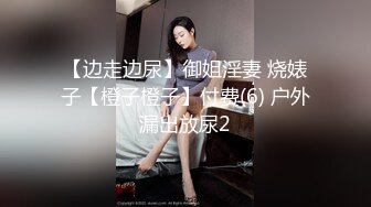 漂亮高跟黑丝少妇脱光吃鸡 口含双屌尽情轮番泄欲在车上被巨根狂插 淫水直流 精液射一肚子