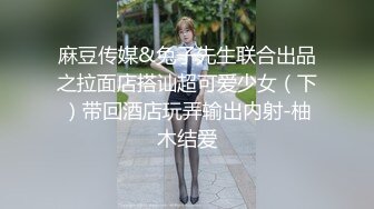 [2DF2]老公不在家嫂子和上大学的小叔子在家里客房和客厅桌子上偷情真会玩还穿婚纱和红高跟 [MP4/90MB][BT种子]