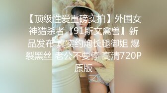 把女友按在电脑桌上狂干至高潮