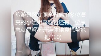 【AI换脸视频】林允儿Yoona 女社长勾引新员工