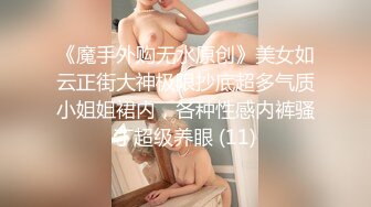 【新片速遞】&nbsp;&nbsp;✿稀有露脸✿ 高端ACG业界女神爆机少女▌喵小吉▌六月番 莱莎的炼金工房2 蜜穴超诱人 原版高清4K花絮71P3V[2.8G/MP4/5:23]