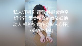 【蜜汁白虎❤️女神】娜娜✨ 超人气台北玩偶姐姐 「湿•润•滑」超色视觉冲击 精油丝袜美腿足交 玩弄神尻蜜穴 上头丝足榨汁[MP4/518MB]