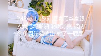 天美传媒TM0095一起再看流星雨2失意少女小爽与音乐财子大斌一夜情