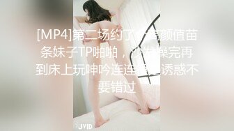 窗前边看夜色边做爱，人生极致