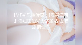 【极品媚黑❤️绿帽淫妻】国人淫妻『爱玩夫妻』最新性爱狂啪④群交派对 两个猛男挨个操黑丝骚货娇妻 高清1080P原版