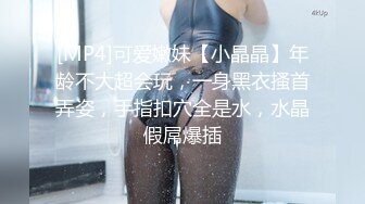 FX-0003 傲慢女上司 下对上淫虐制裁 放浪传媒 x 麻豆传媒映画