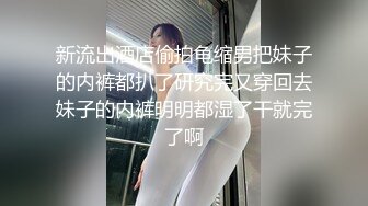 【新片速遞】&nbsp;&nbsp;万达广场尾随碎花裙白高跟冷艳骚妇,透明内裤夹在肥臀缝晃来晃去[263M/MP4/02:16]