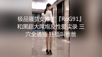 狠干圣诞装高颜值女神最后吃精