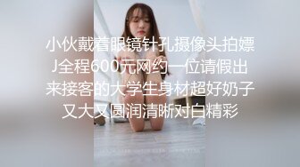 商场女厕全景偷拍多位美女少妇各种极品美鲍鱼差点被两位眼神犀利的美女发现 (2)