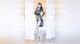 2024一月最新！侄女和小叔的乱伦关系，瘦弱的小侄女被小叔狠狠操的浑身发抖颤抖，每次一狠操拔出鸡巴