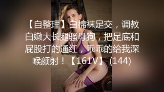 美女打麻将输光了当场肉尝还债