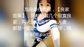 高颜值美少妇长发飘飘白丝情趣装精彩诱惑，奶子很诱人还有纹身，镜头前的妩媚道具塞逼自慰，看表情听呻吟!