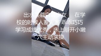 育儿嫂无套内射