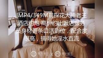 [原y版b]_175_女n团t成c长z之z路l_自z慰w_20220528